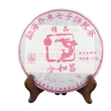 2011年[精品]
